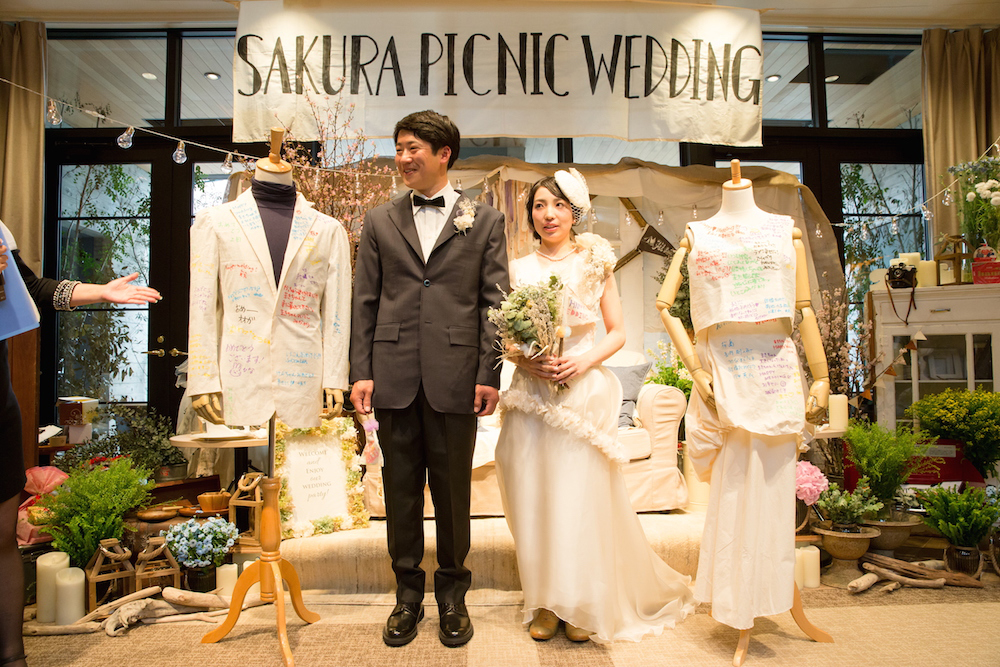 SAKURA PICNIC WEDDING