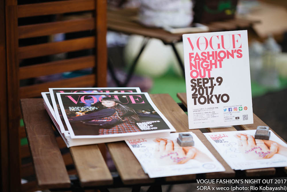 VOGUE FASHION’S NIGHT OUT 2017 SORA × weco